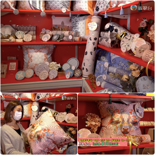 JARDIN DES FONTAINES was show on TVB Pearl "Scoop"