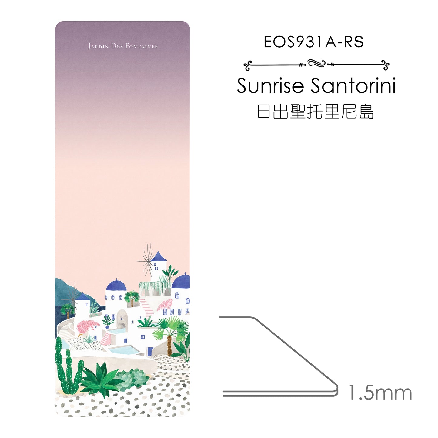 "Era of Statues" Non-Slip Yoga Mat 1.5 mm Travel Yoga Mat, JMAT
