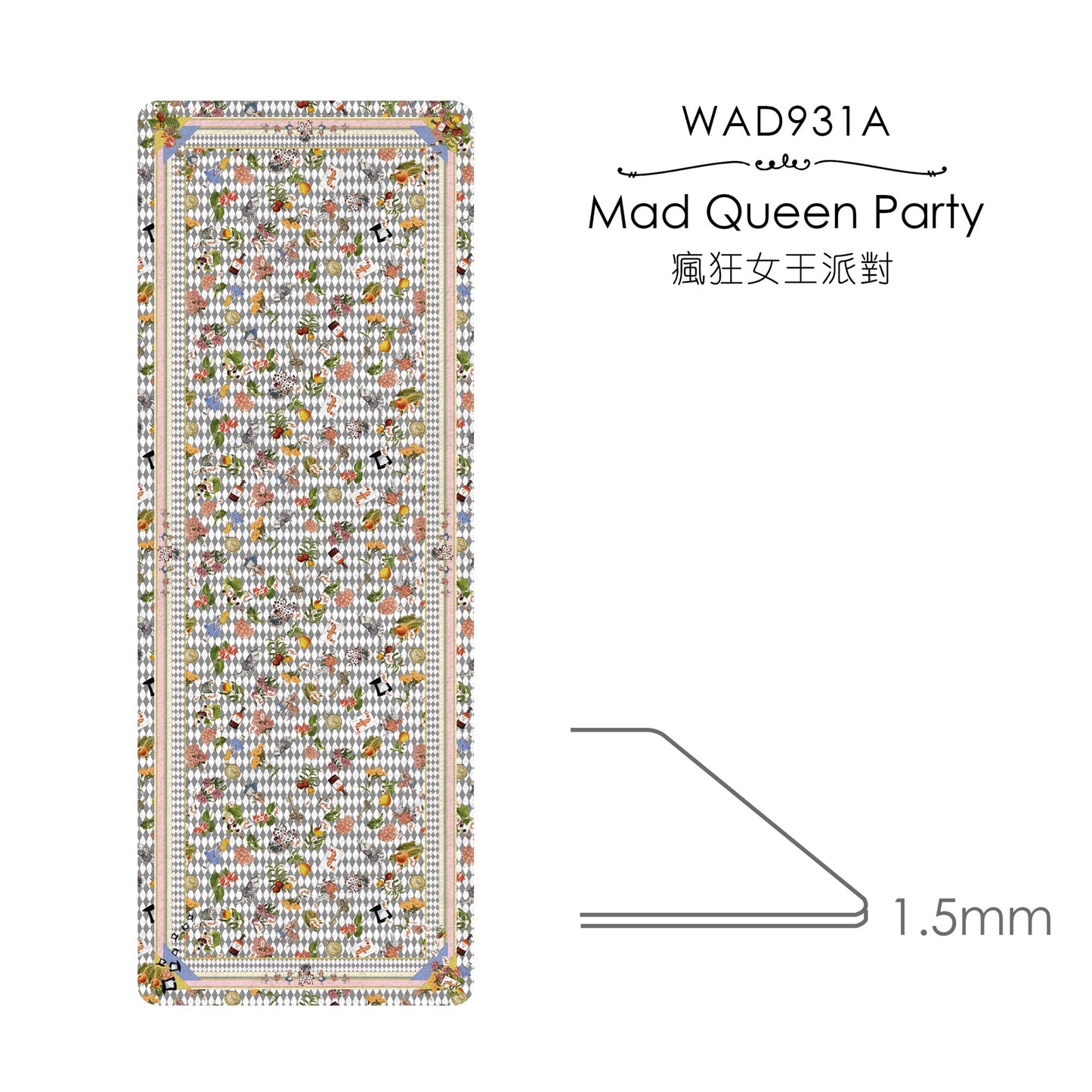"Wonderful Adventure Dream" Non-Slip Yoga Mat 5 mm and 1.5 mm Travel Yoga Mat, JMAT