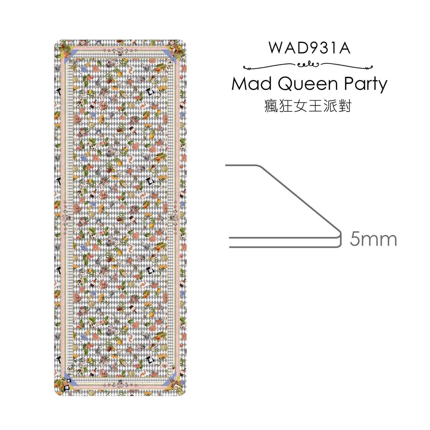 "Wonderful Adventure Dream" Non-Slip Yoga Mat 5 mm and 1.5 mm Travel Yoga Mat, JMAT