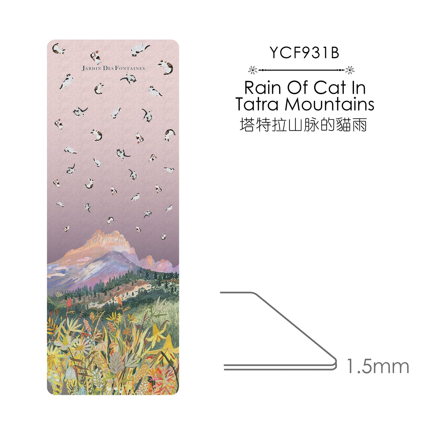 "Yogis Cat and Flower" Non-Slip Yoga Mat 5 mm and 1.5 mm Travel Yoga Mat, JMAT
